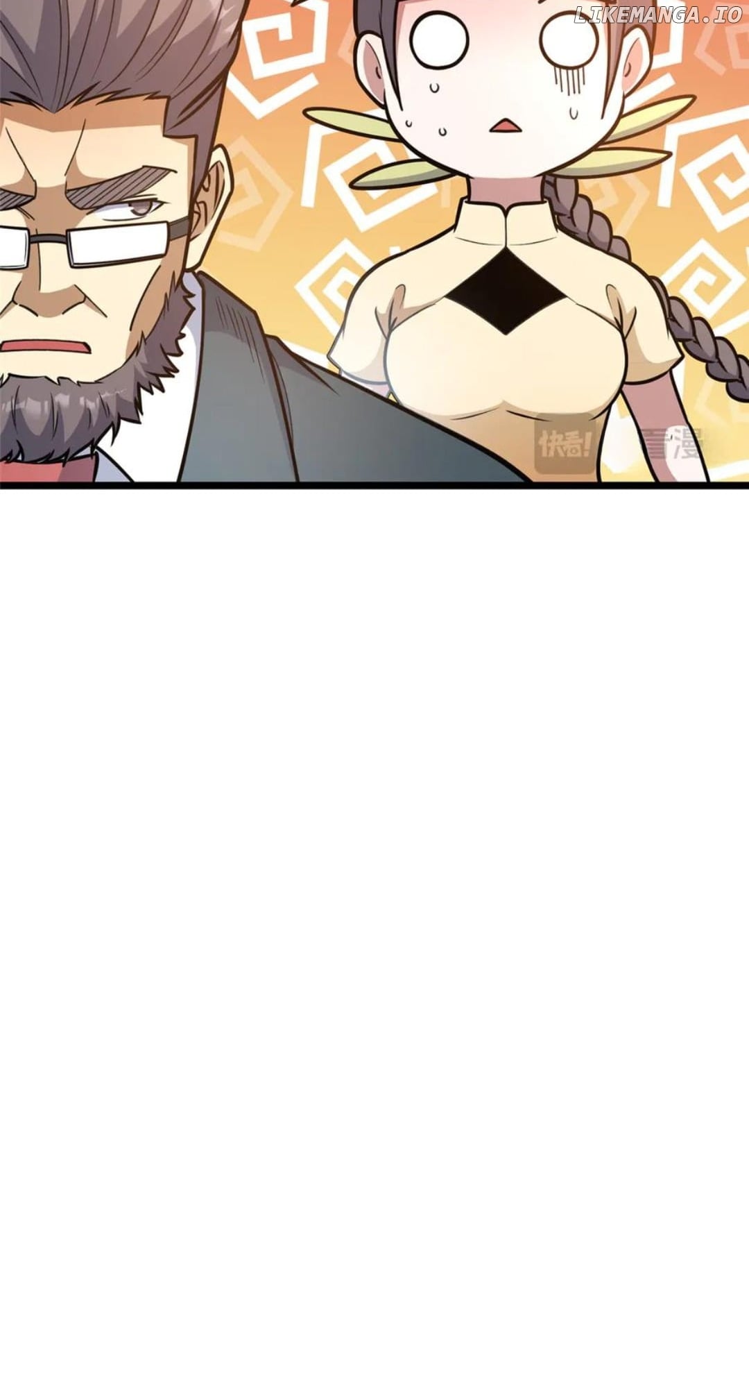 Divine Urban God Chapter 242 - page 28